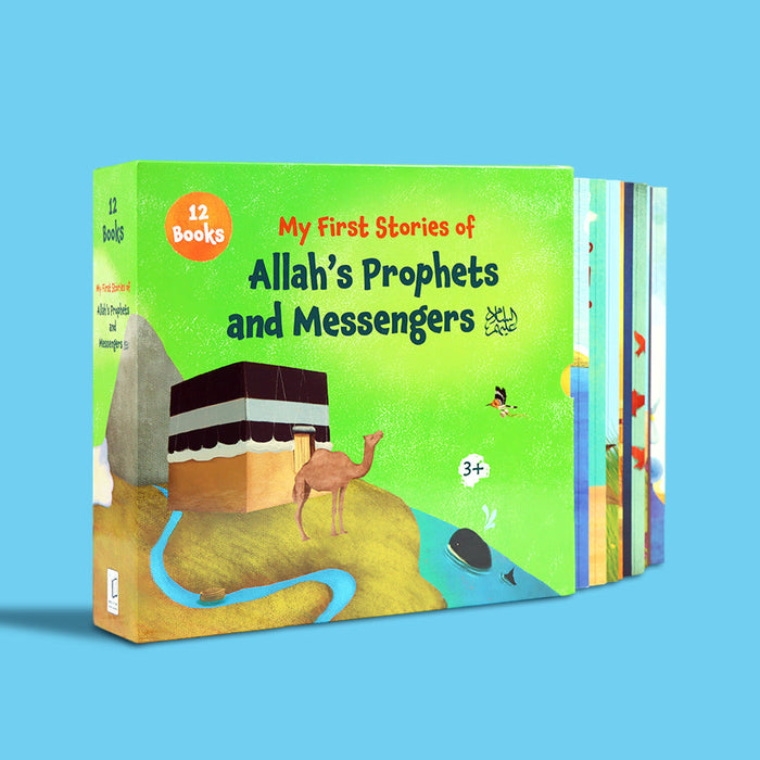 My First Stories of Allah's Prophets and Messengers (PBUT)