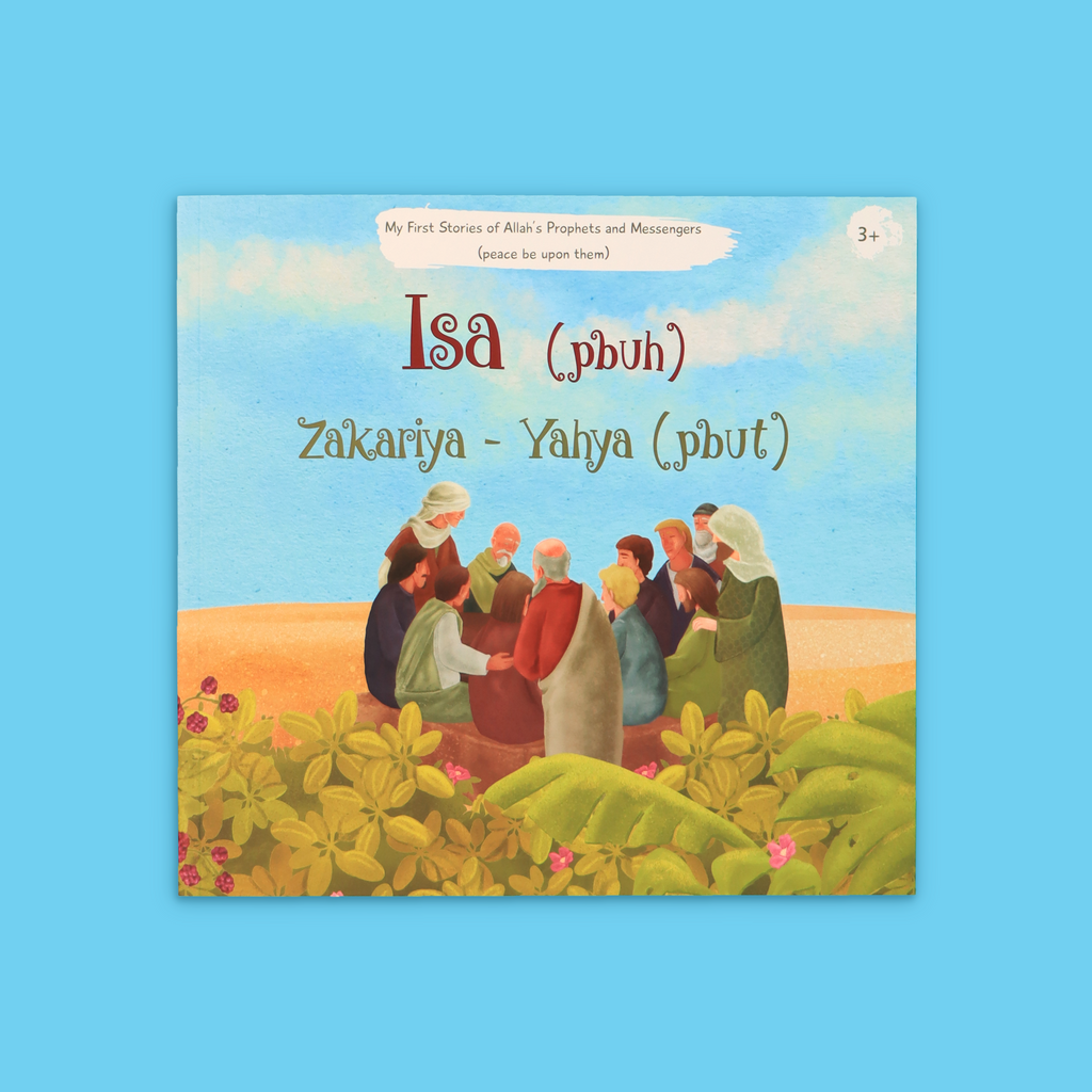 كتاب Isa, Zakariya & Yahya للأطفال يعرّف الطفل إلى قصص الأنبياء عيسى وزكريا ويحيى بأسلوب قصصي مبسّط